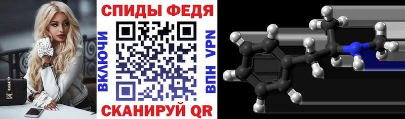 shop клад  Каменск-Уральский  АМФЕТАМИН 98% 