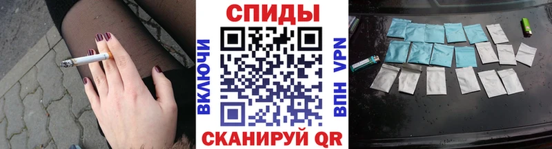Бутират 99%  купить закладку  Каменск-Уральский 