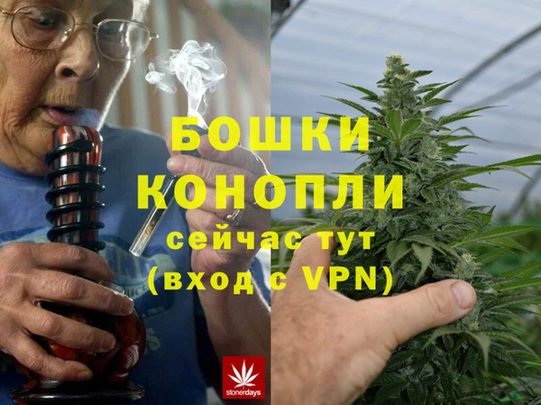 mix Бугульма