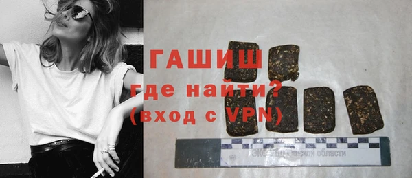 mix Бугульма