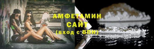 mix Бугульма