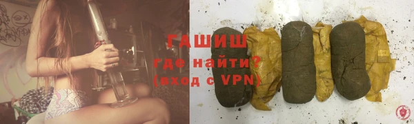 mix Бугульма