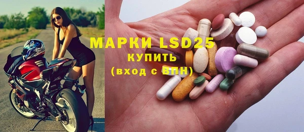 mix Бугульма