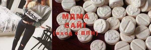 mix Бугульма
