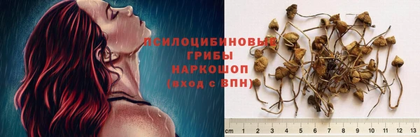 mix Бугульма