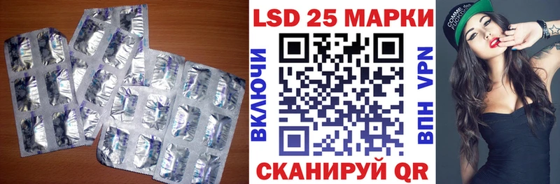 LSD-25 экстази ecstasy  KRAKEN   Каменск-Уральский 